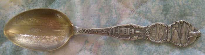 Douglas  Alaska spoon