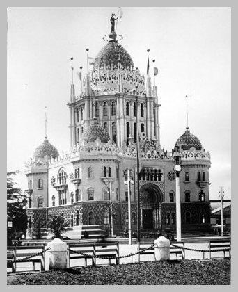 calif mid winter fair admin building