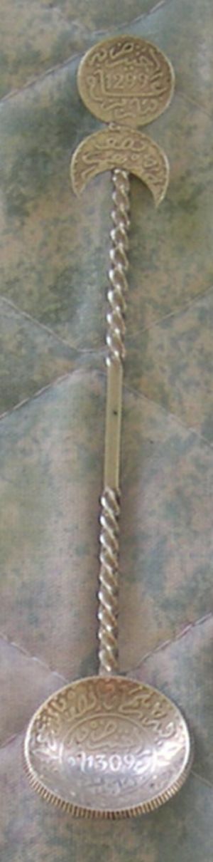 Morocco coin spoon