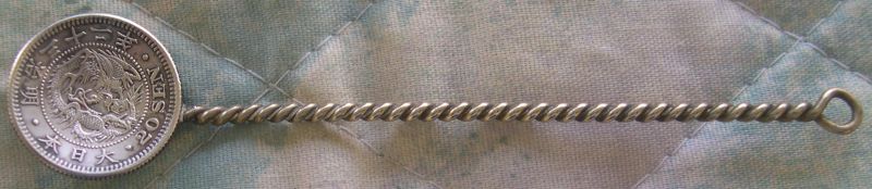 Japanese 20 sen coin spoon