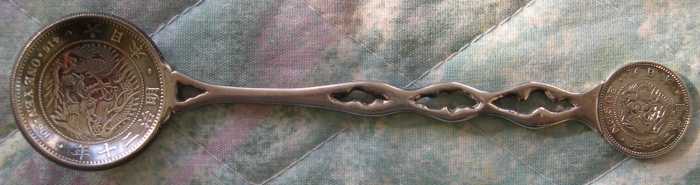 tiffany coin spoon japanese