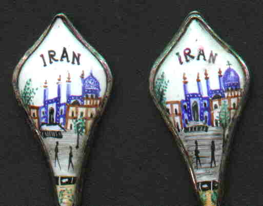 iran spoons blue mosque