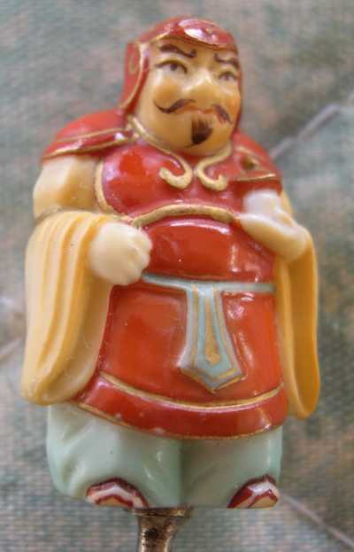 BISHAMONTEN