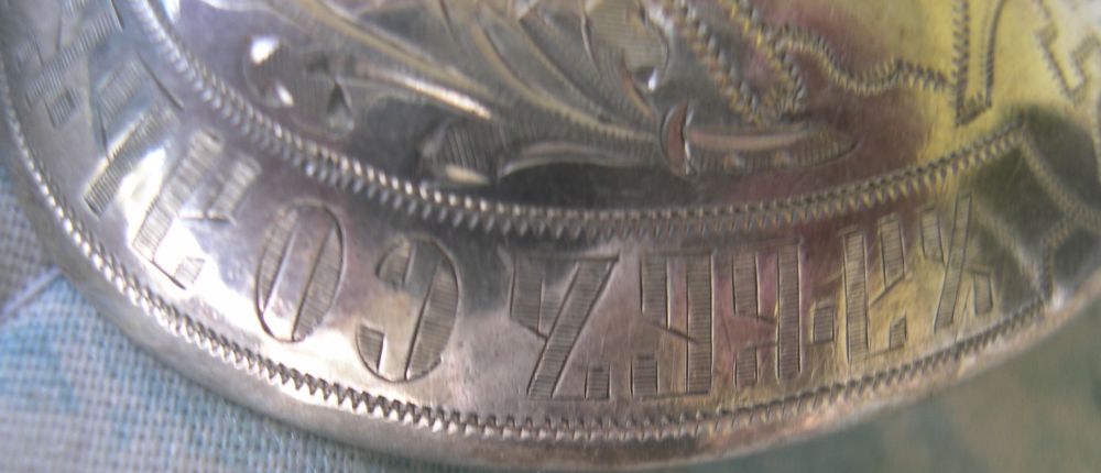 russian souvenir spoon