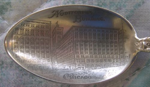 auditorium spoon