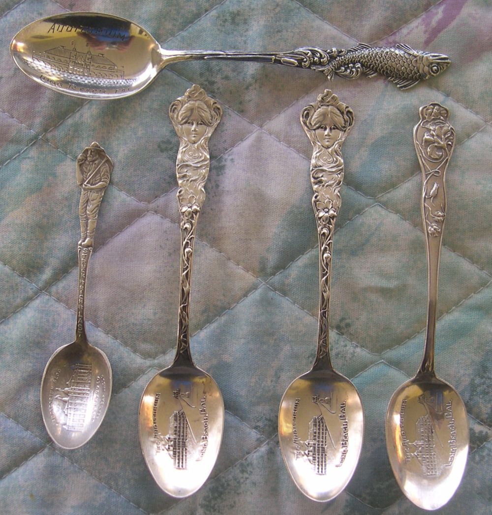 auditorium spoon