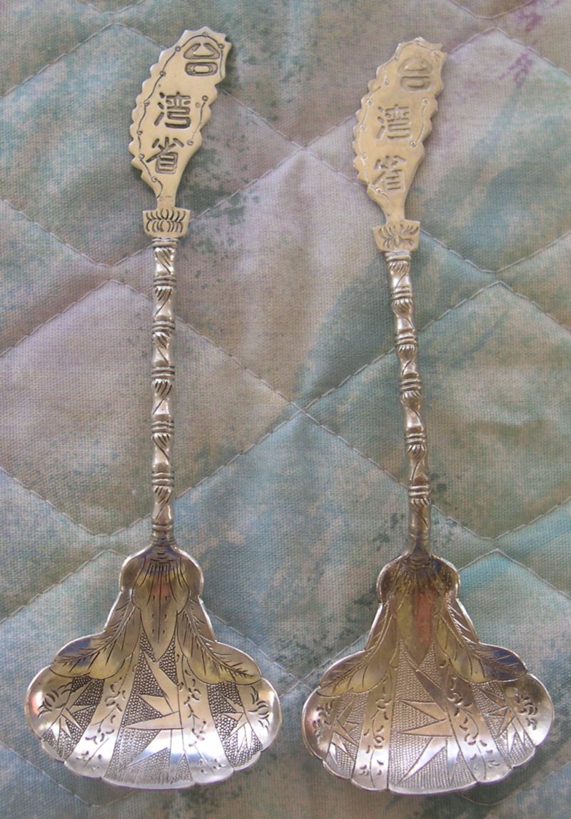China good luck spoon