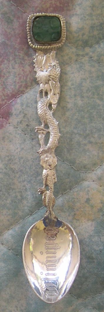 dragon spoon with jade