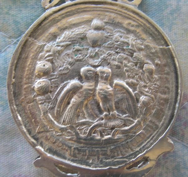 marriage server finial