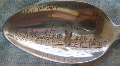 mare island gate spoon